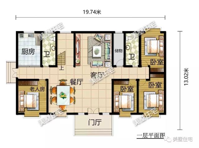 微信图片_20190328191753.jpg 微信图片_20190328191753.jpg