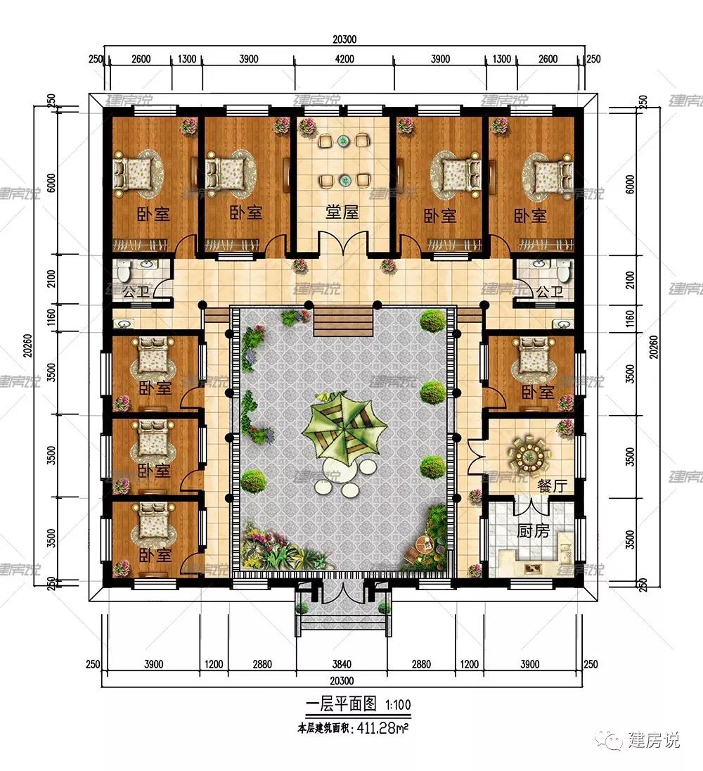 微信图片_20190329192516.jpg 微信图片_20190329192516.jpg
