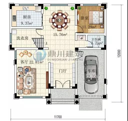 微信图片_20190331215034.jpg 微信图片_20190331215034.jpg