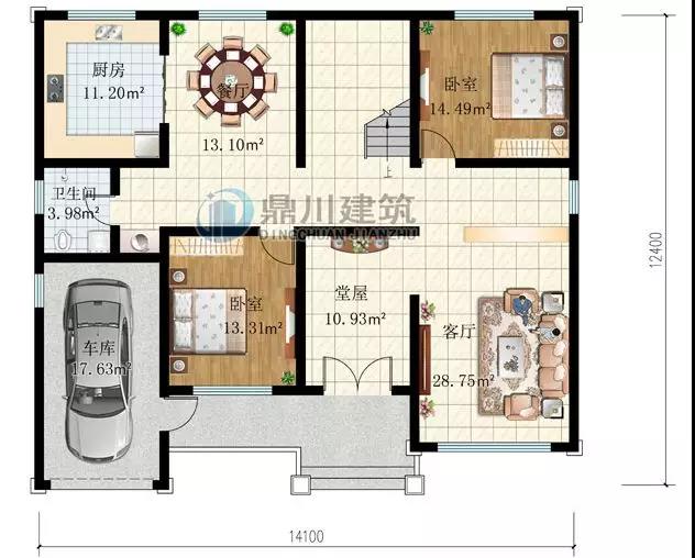 微信图片_20190401223633.jpg 微信图片_20190401223633.jpg