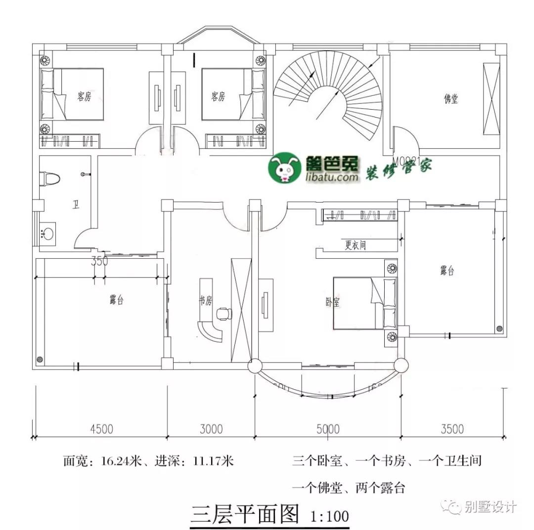 微信图片_20190403220301.jpg 微信图片_20190403220301.jpg