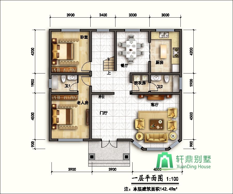nongcunbieshushejituqiang1_眸目压缩.jpg nongcunbieshushejituqiang1_眸目压缩.jpg