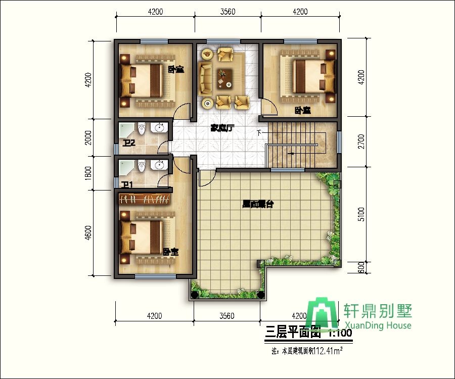 nongcunbieshushejituqiang3_眸目压缩.jpg nongcunbieshushejituqiang3_眸目压缩.jpg