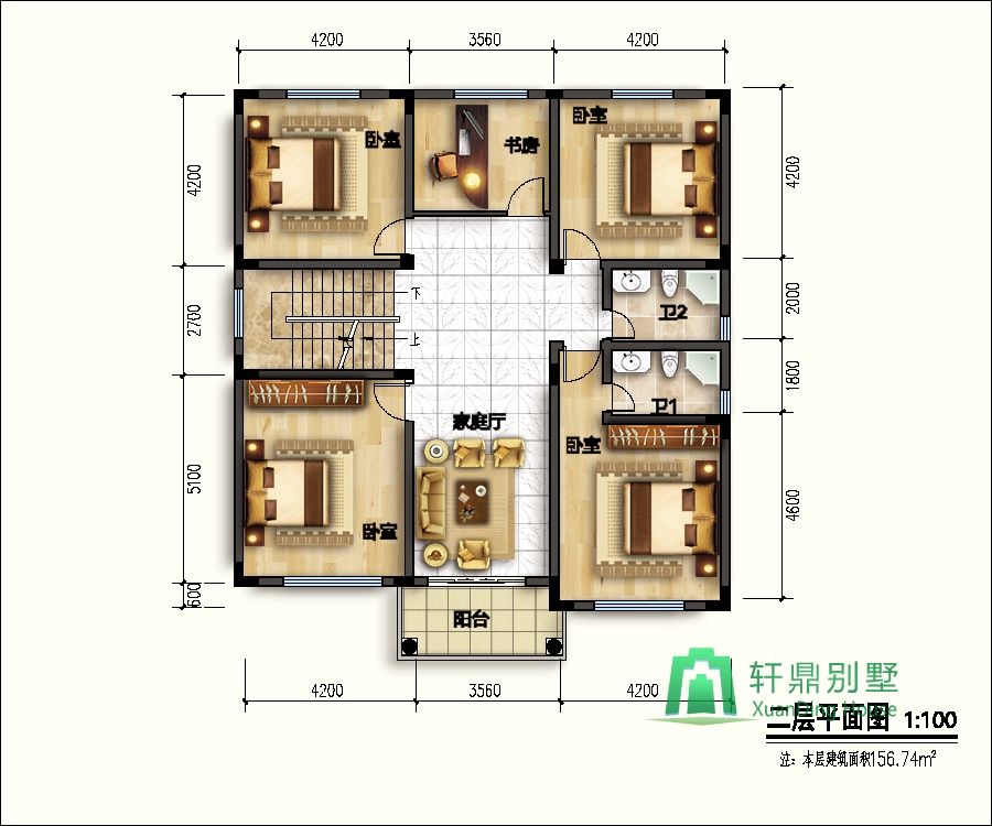 nongcunbieshushejituqiang2_眸目压缩.jpg nongcunbieshushejituqiang2_眸目压缩.jpg