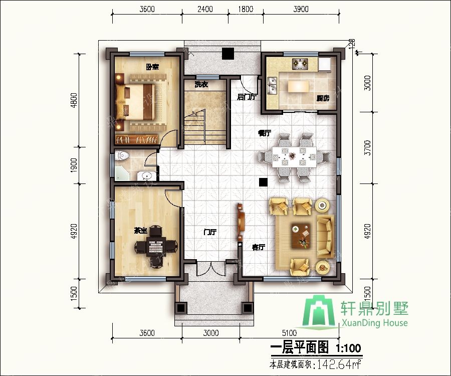 nongcunbieshushejituqiang1_眸目压缩.jpg nongcunbieshushejituqiang1_眸目压缩.jpg