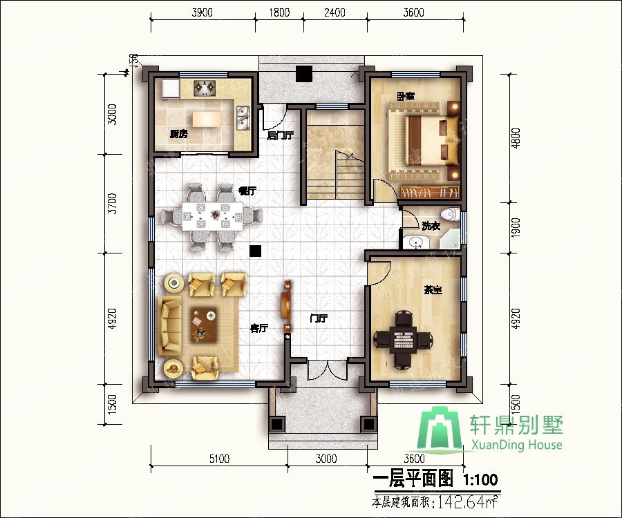 nongcunbieshushejituqiang1_眸目压缩.jpg nongcunbieshushejituqiang1_眸目压缩.jpg