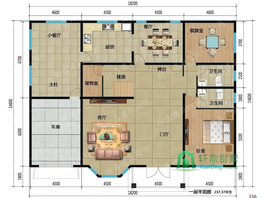 nongcunbieshushejitu4.jpg nongcunbieshushejitu4.jpg