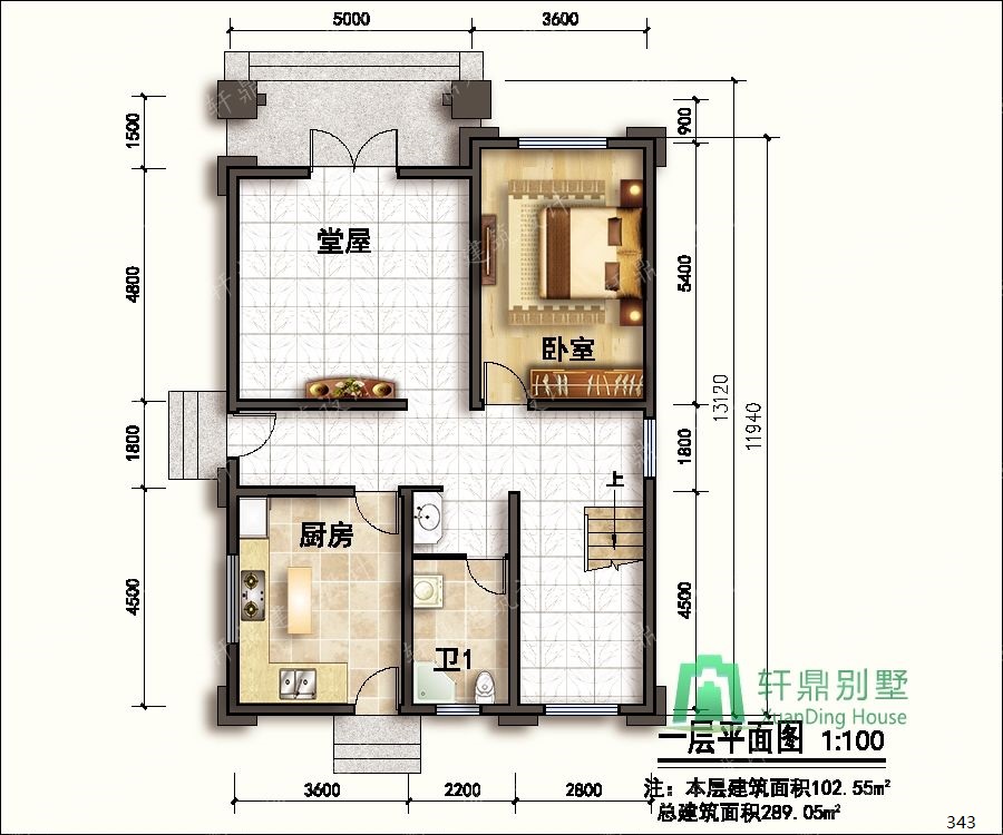 nongcunbieshushejituqiang1_眸目压缩.jpg nongcunbieshushejituqiang1_眸目压缩.jpg