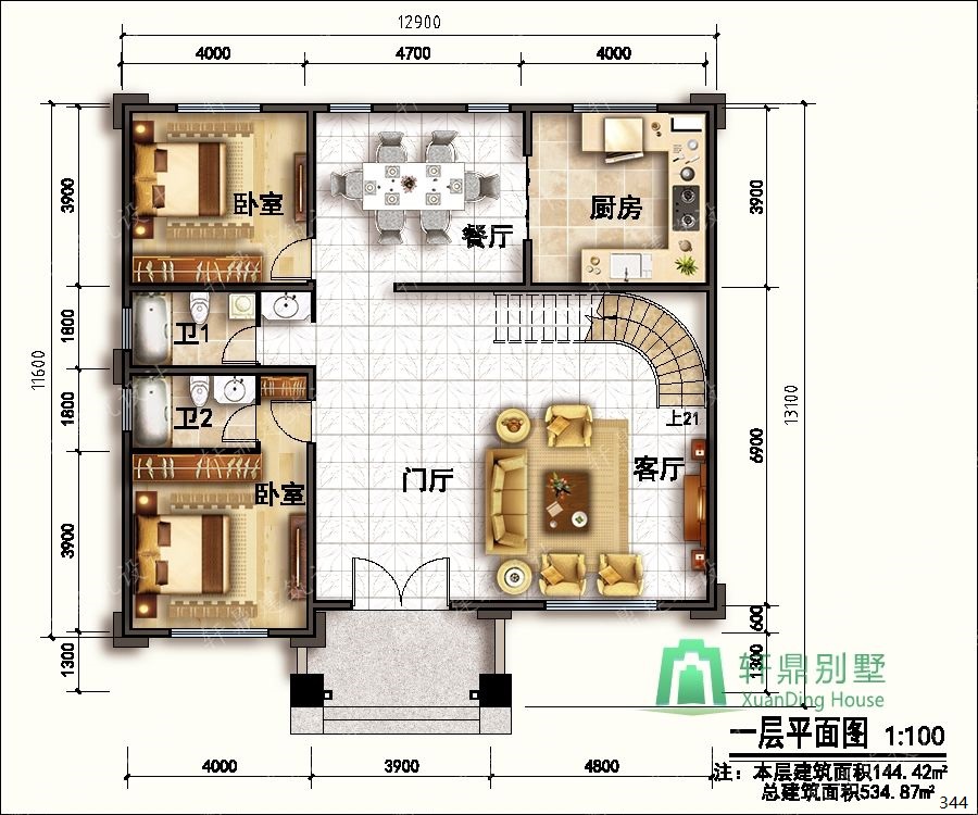 nongcunbieshushejituqiang1_眸目压缩.jpg nongcunbieshushejituqiang1_眸目压缩.jpg