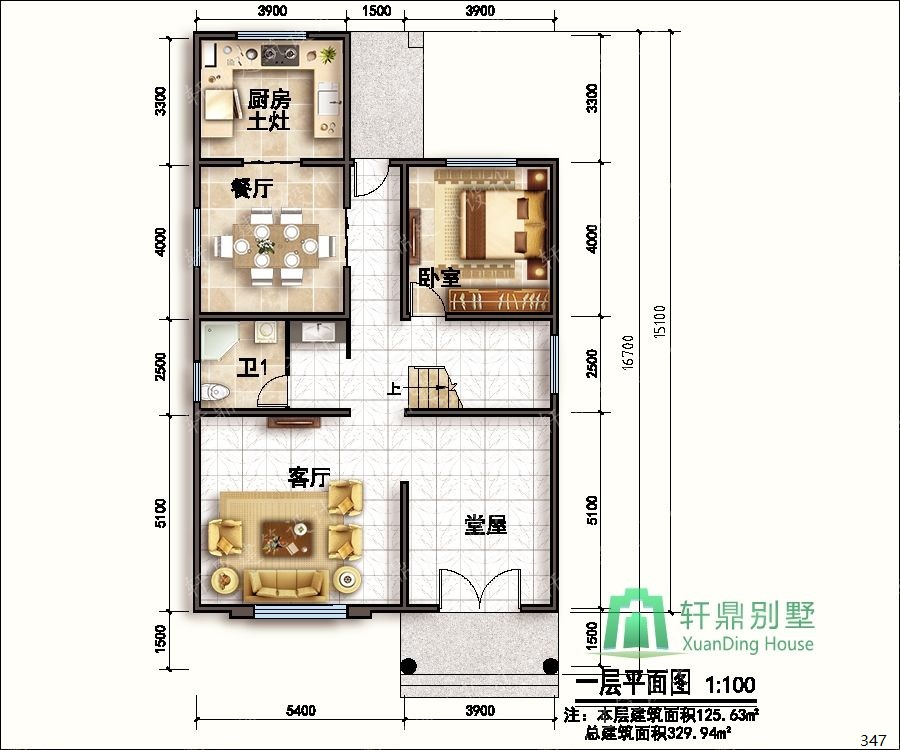 nongcunbieshushejituqiang1_眸目压缩.jpg nongcunbieshushejituqiang1_眸目压缩.jpg