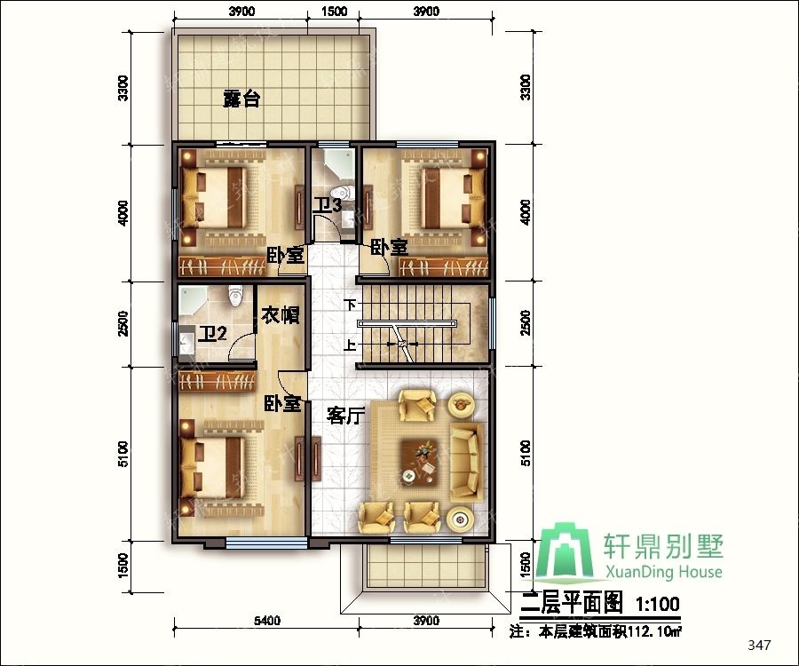 nongcunbieshushejituqiang2_眸目压缩.jpg nongcunbieshushejituqiang2_眸目压缩.jpg