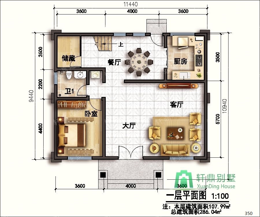 nongcunbieshushejituqiang1_眸目压缩.jpg nongcunbieshushejituqiang1_眸目压缩.jpg