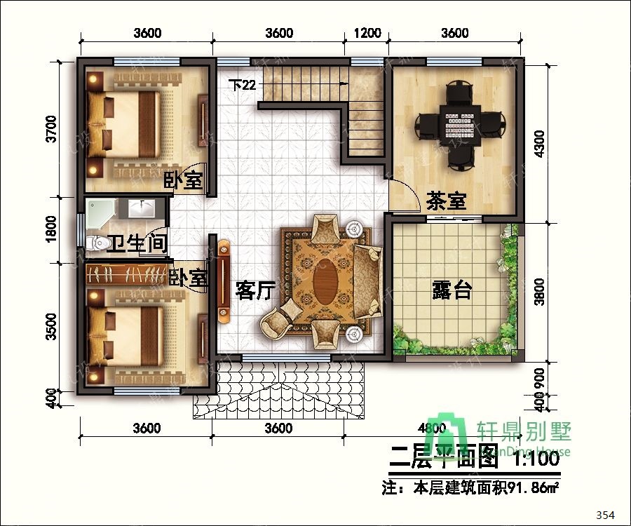 nongcunbieshushejituqiang2_眸目压缩.jpg nongcunbieshushejituqiang2_眸目压缩.jpg