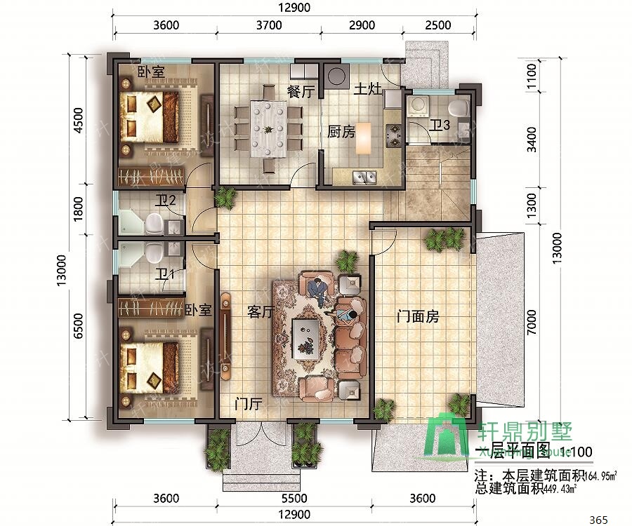 nongcunbieshushejitu5.jpg nongcunbieshushejitu5.jpg