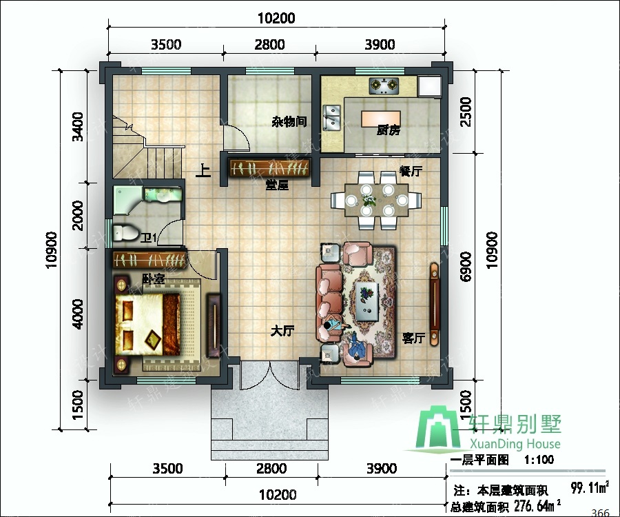 nongcunbieshushejitu5.jpg nongcunbieshushejitu5.jpg