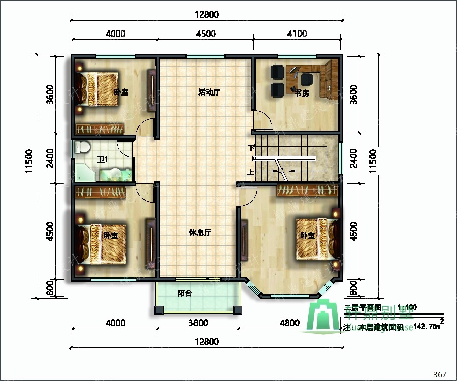 nongcunbieshushejitu6.jpg nongcunbieshushejitu6.jpg