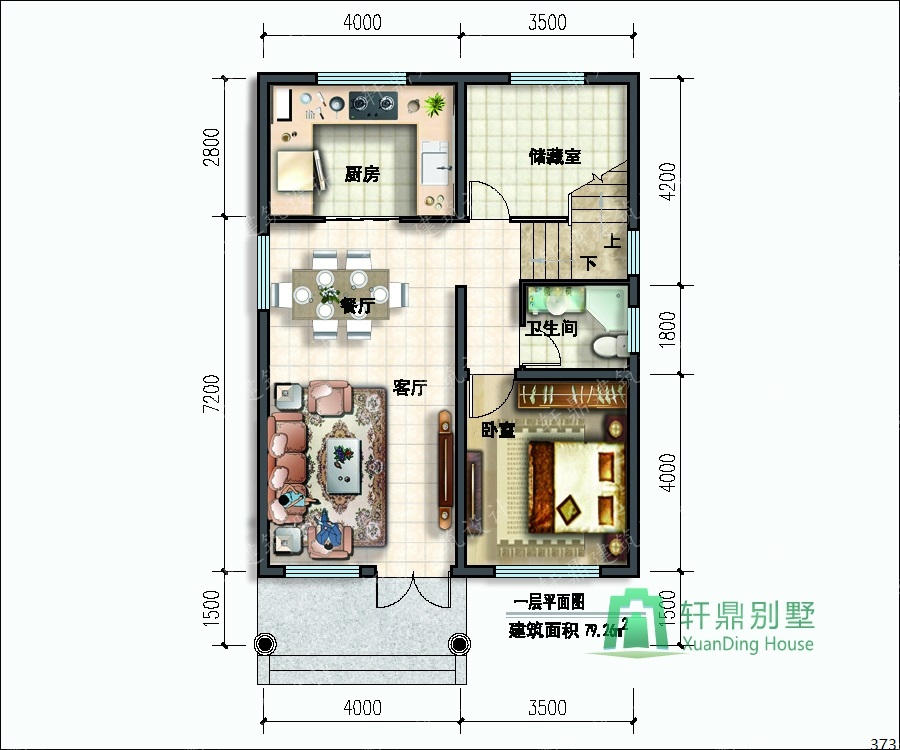 nongcunbieshushejitu5.jpg nongcunbieshushejitu5.jpg