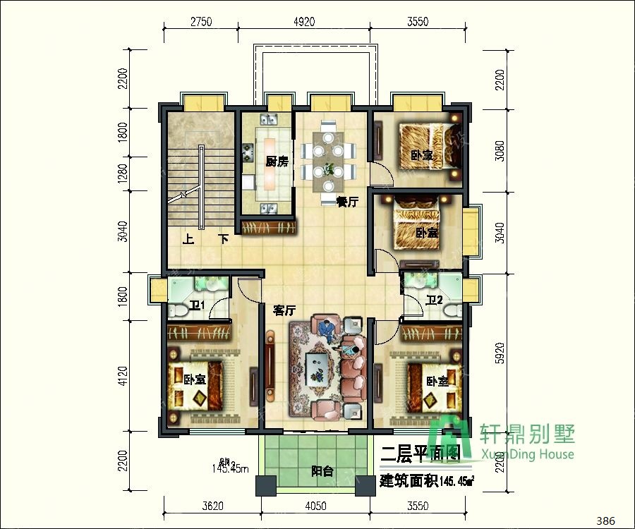 nongcunbieshushejitu6_眸目压缩.jpg nongcunbieshushejitu6_眸目压缩.jpg