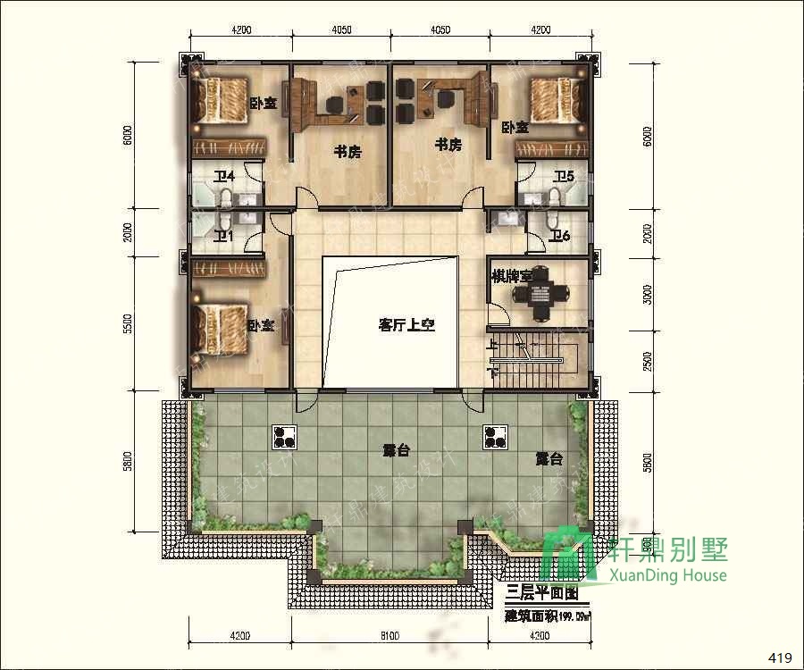 nongcunbieshushejituqiang3_眸目压缩.jpg nongcunbieshushejituqiang3_眸目压缩.jpg