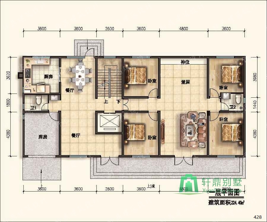 nongcunbieshushejituqiang1_眸目压缩.jpg nongcunbieshushejituqiang1_眸目压缩.jpg