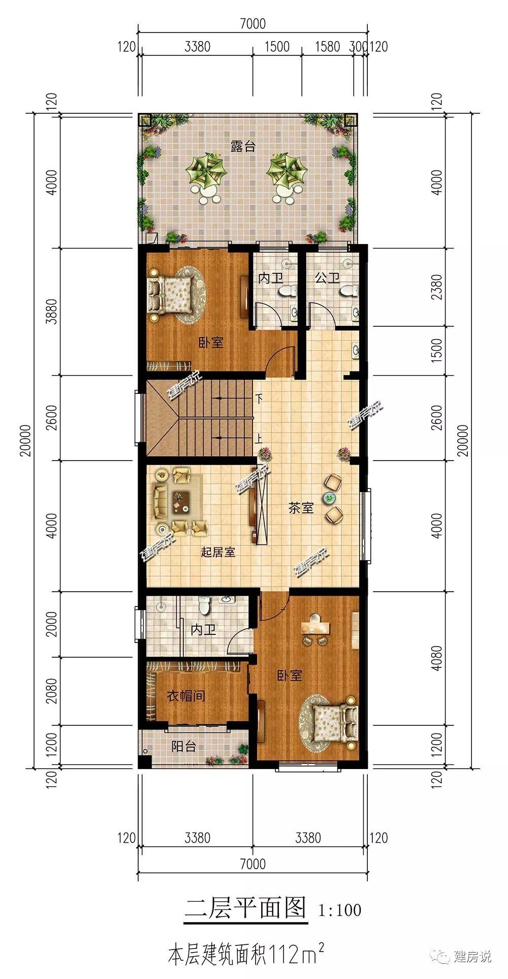 微信图片_20190520163431.jpg 微信图片_20190520163431.jpg