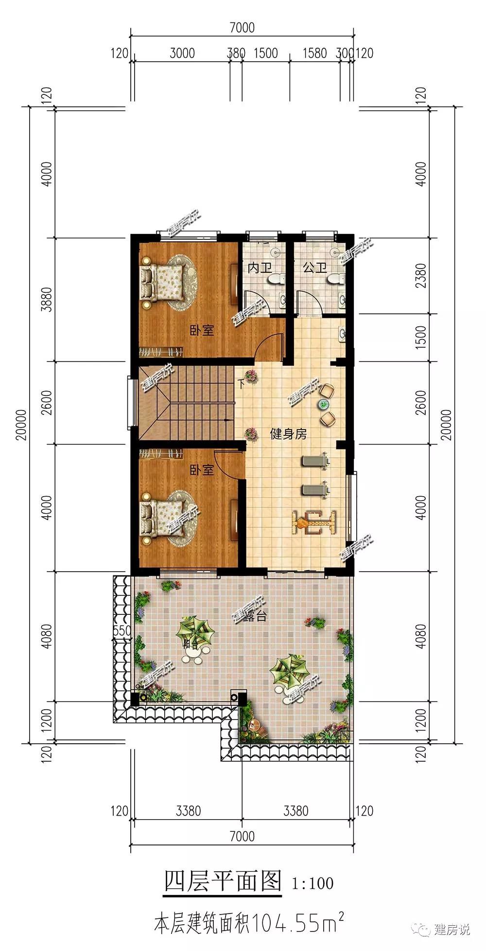 微信图片_20190520163438.jpg 微信图片_20190520163438.jpg