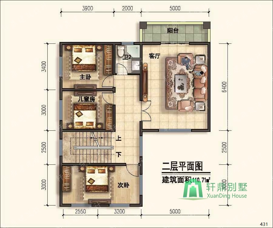 nongcunbieshushejituqiang2_眸目压缩.jpg nongcunbieshushejituqiang2_眸目压缩.jpg
