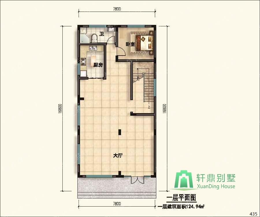 nongcunbieshushejituqiang1_眸目压缩.jpg nongcunbieshushejituqiang1_眸目压缩.jpg