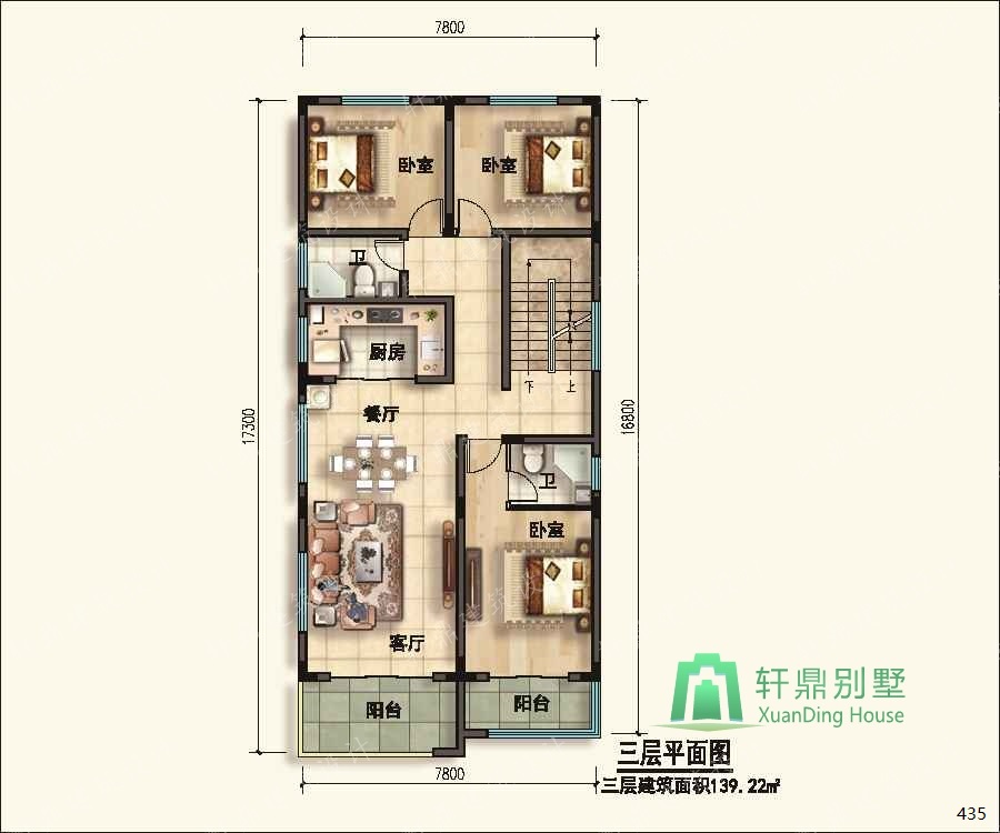 nongcunbieshushejituqiang3_眸目压缩.jpg nongcunbieshushejituqiang3_眸目压缩.jpg