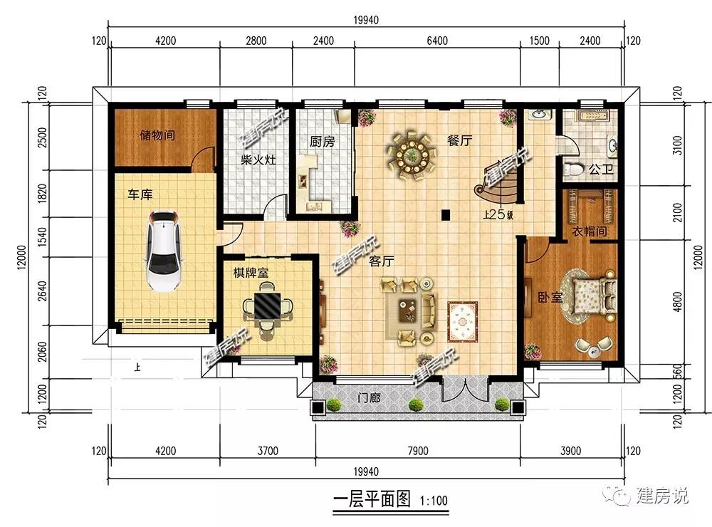 微信图片_20190526093925.jpg 微信图片_20190526093925.jpg