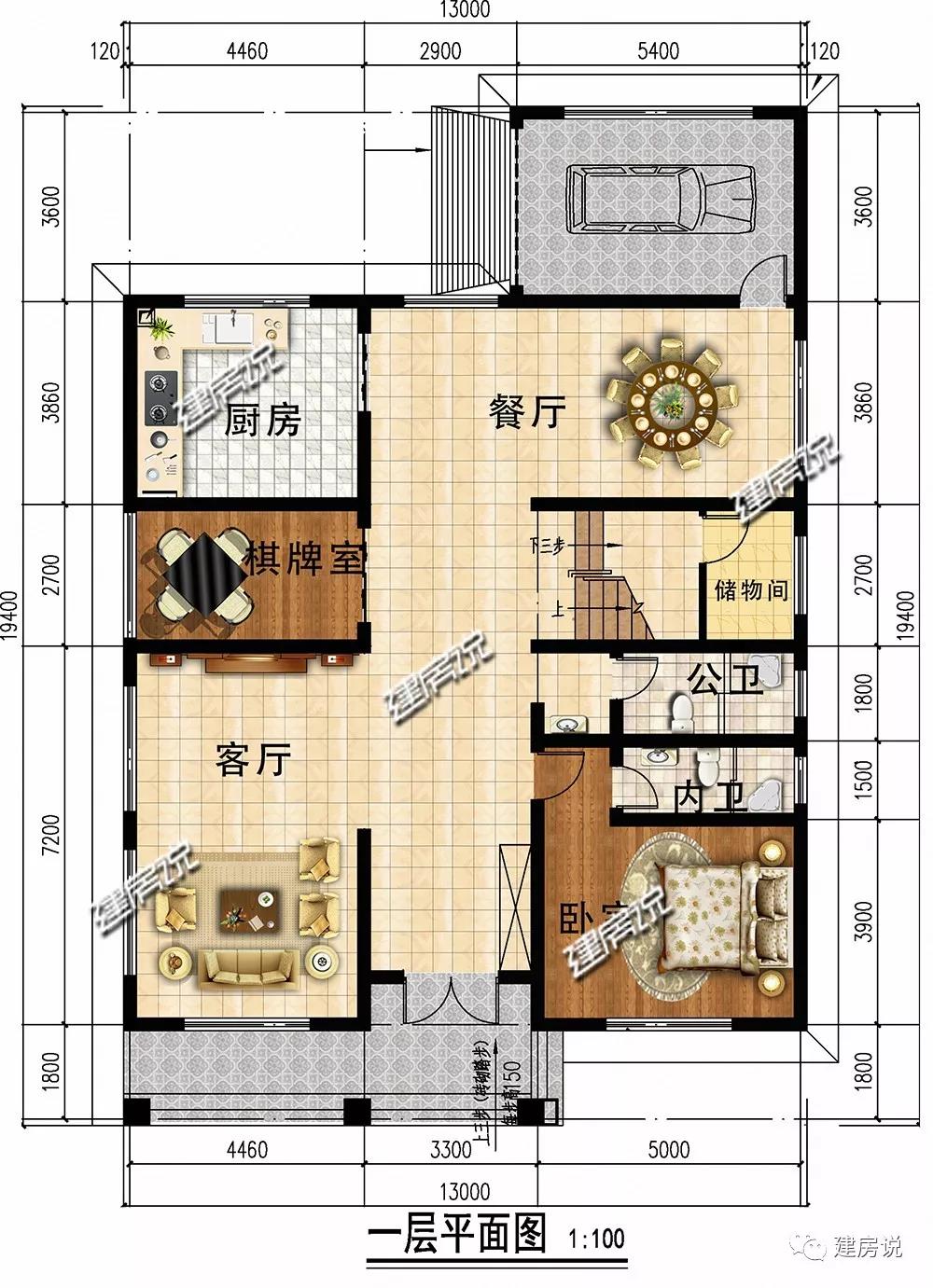 微信图片_20190527161302.jpg 微信图片_20190527161302.jpg