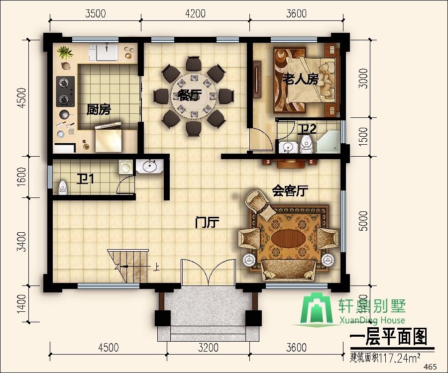 nongcunbieshushejituqiang1_眸目压缩.jpg nongcunbieshushejituqiang1_眸目压缩.jpg