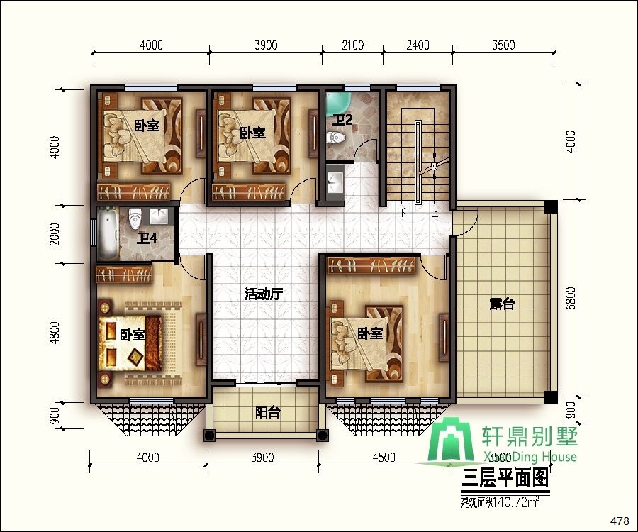 nongcunbieshushejituqiang3_眸目压缩.jpg nongcunbieshushejituqiang3_眸目压缩.jpg