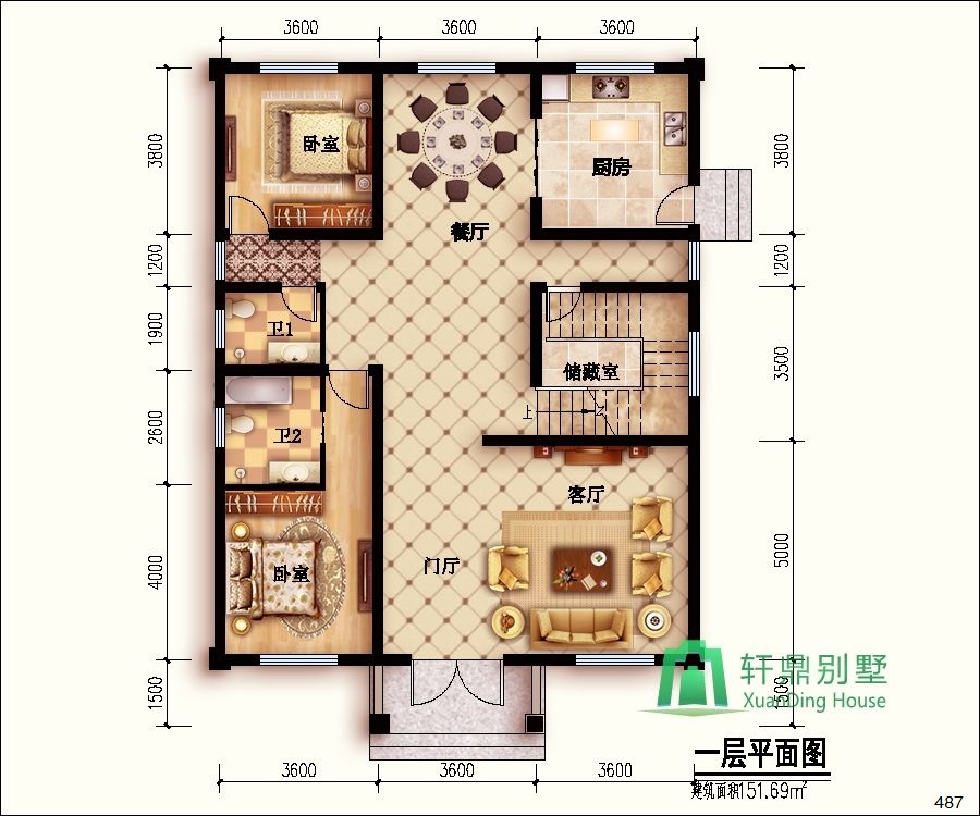 nongcunbieshushejituqiang1_眸目压缩.jpg nongcunbieshushejituqiang1_眸目压缩.jpg