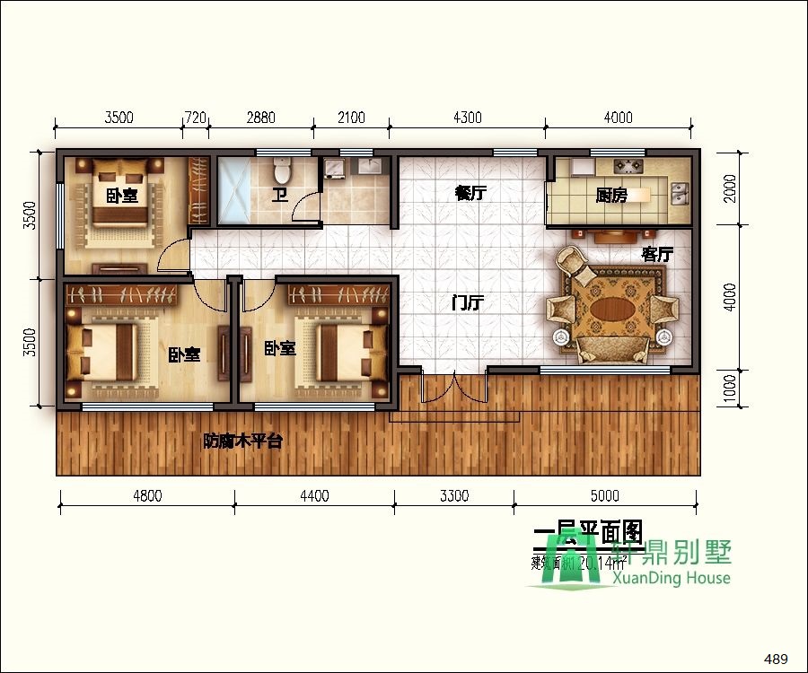 nongcunbieshushejituqiang1_眸目压缩.jpg nongcunbieshushejituqiang1_眸目压缩.jpg