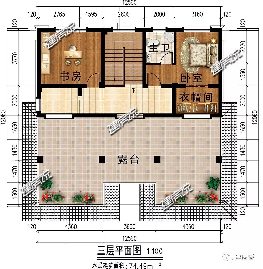 微信图片_20190608192034.jpg 微信图片_20190608192034.jpg