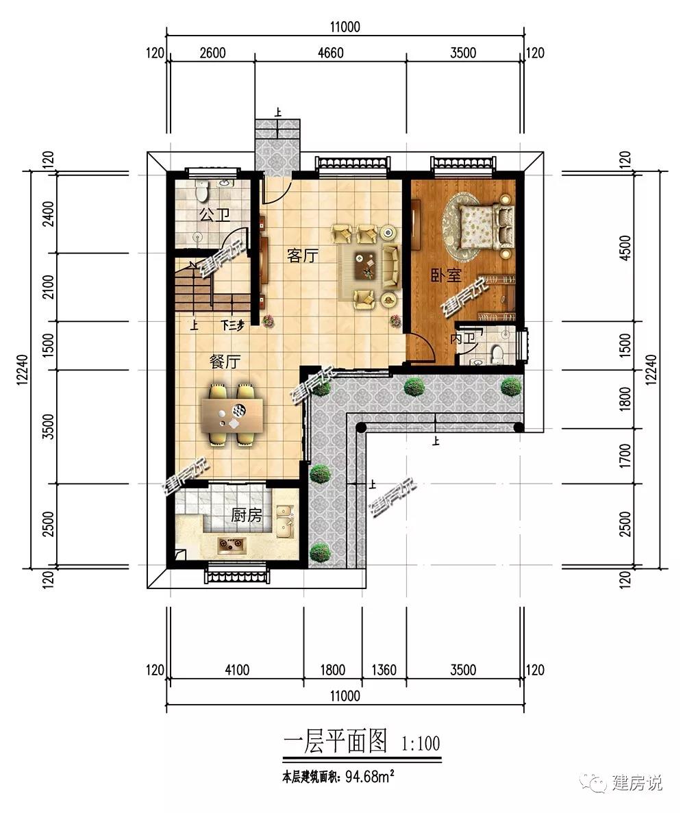 微信图片_20190613194407.jpg 微信图片_20190613194407.jpg