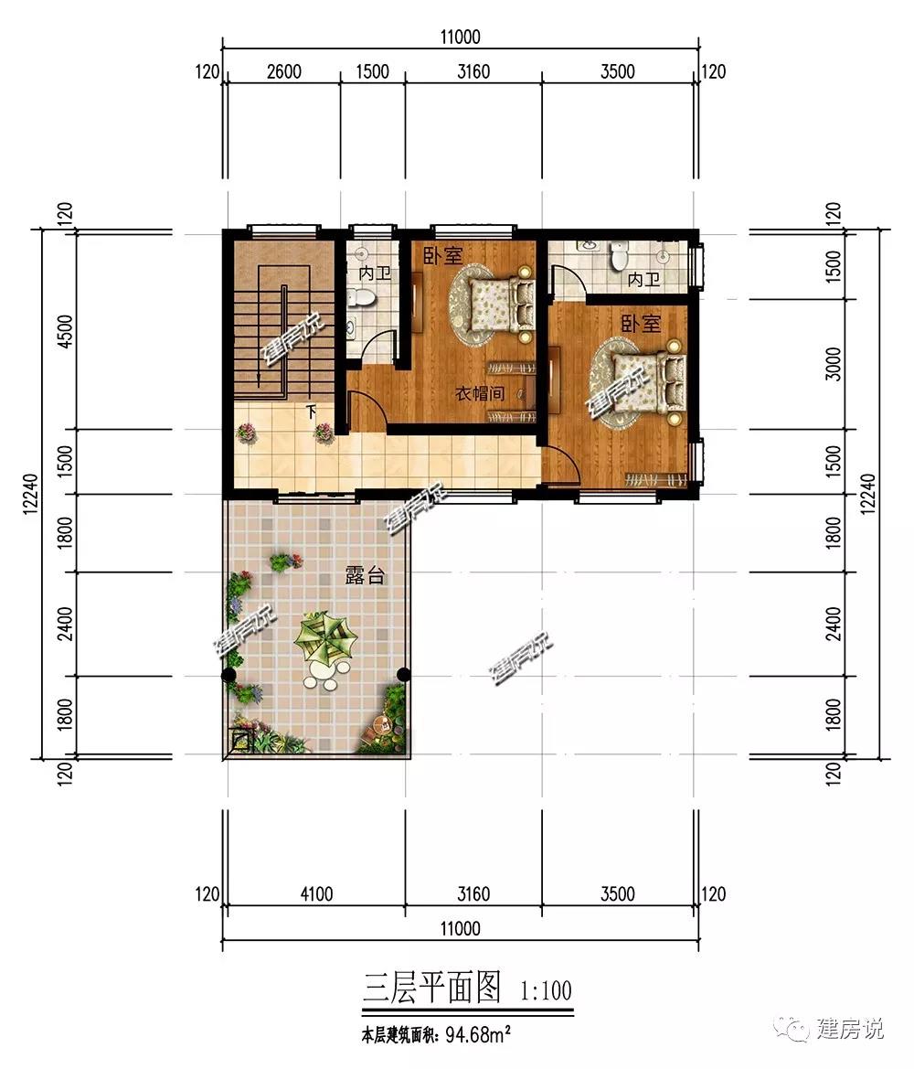微信图片_20190613194414.jpg 微信图片_20190613194414.jpg