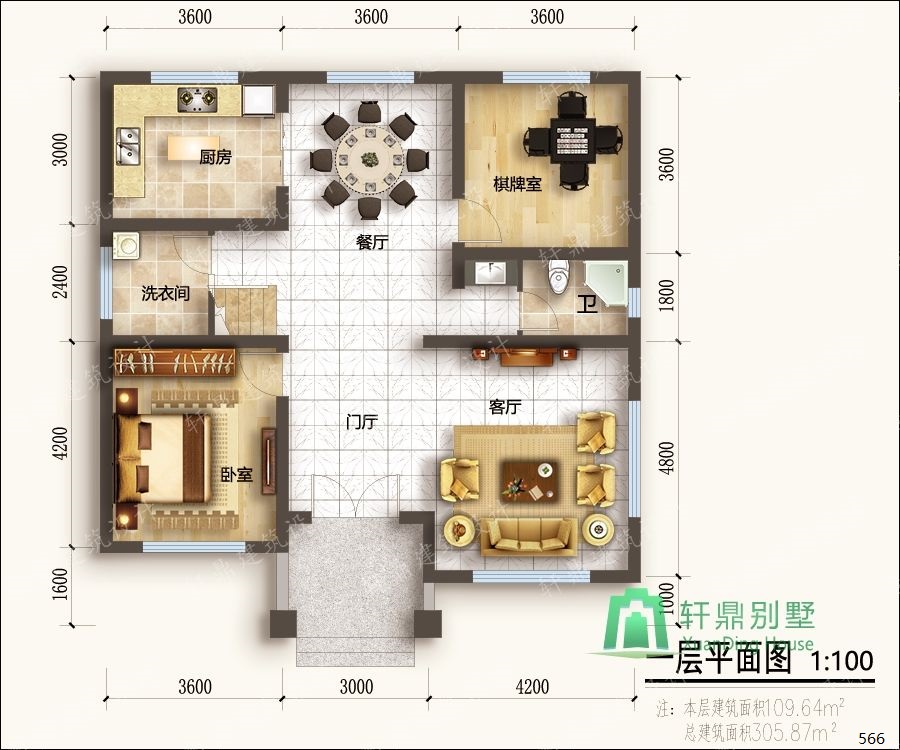 nongcunbieshushejituqiang1_眸目压缩.jpg nongcunbieshushejituqiang1_眸目压缩.jpg