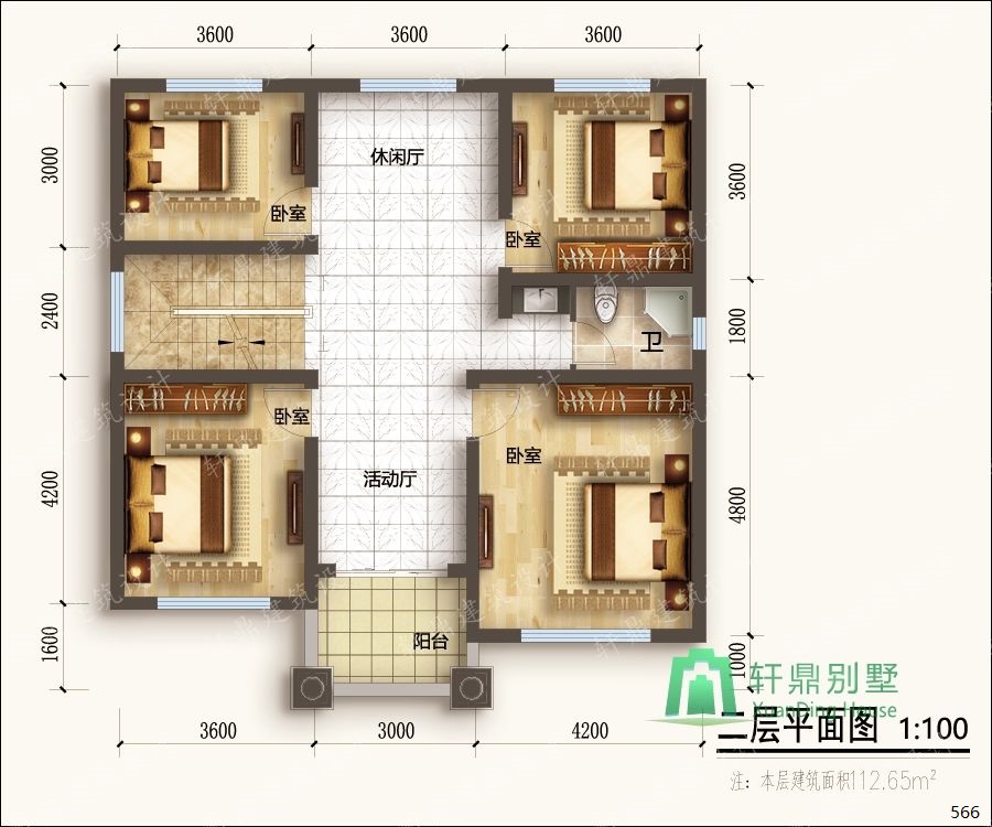 nongcunbieshushejituqiang2_眸目压缩.jpg nongcunbieshushejituqiang2_眸目压缩.jpg