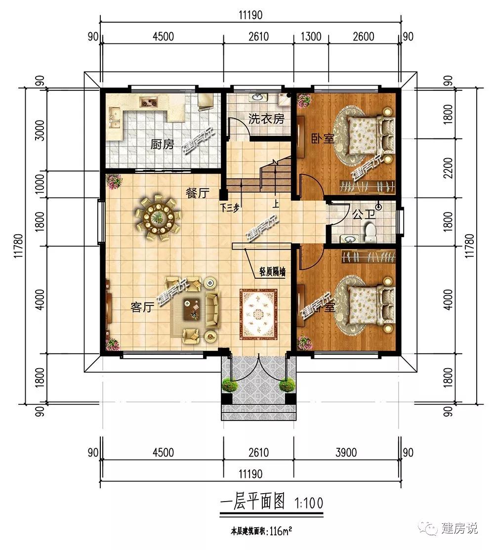 微信图片_20190615183317.jpg 微信图片_20190615183317.jpg
