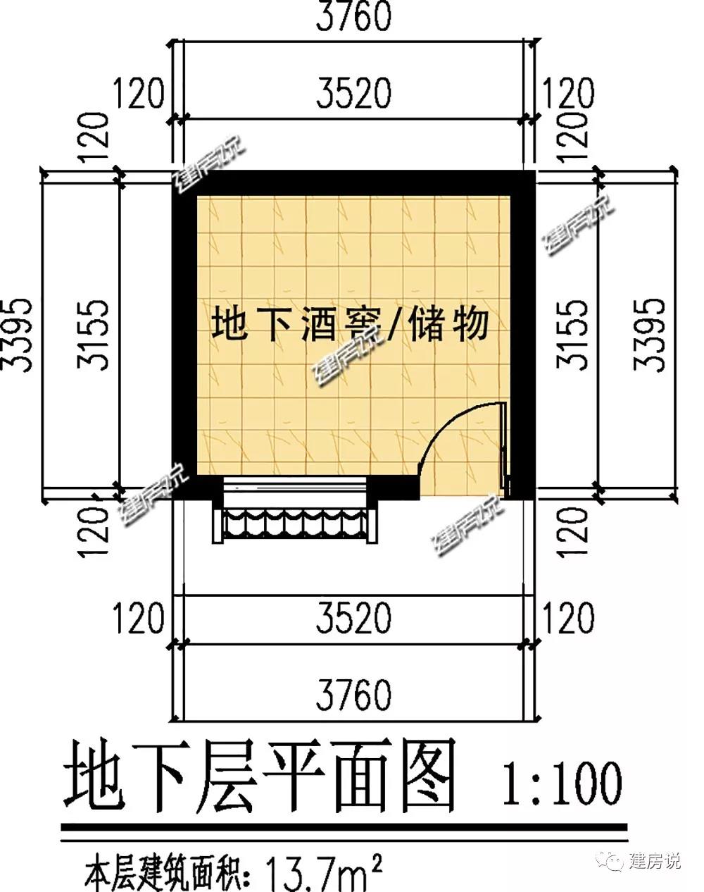 微信图片_20190616194011.jpg 微信图片_20190616194011.jpg