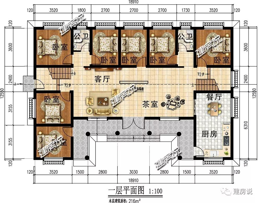 微信图片_20190616194014.jpg 微信图片_20190616194014.jpg