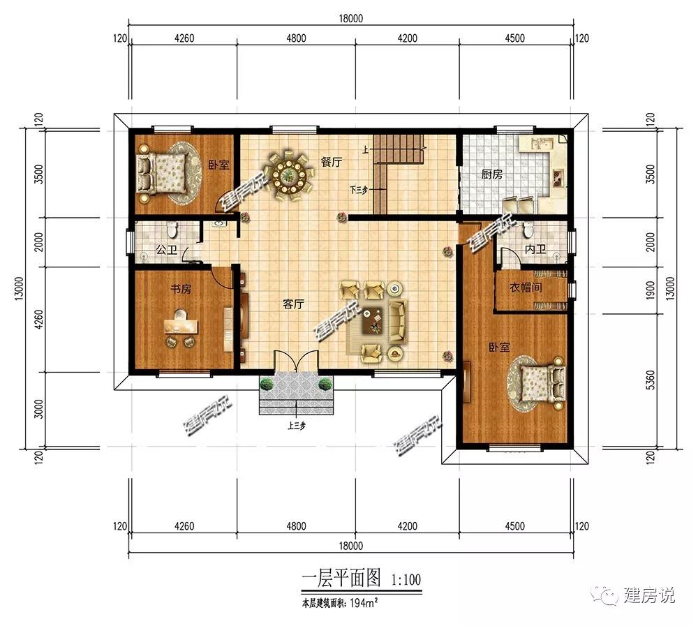 微信图片_20190621115345.jpg 微信图片_20190621115345.jpg