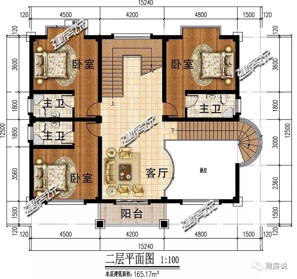 微信图片_20190621160619.jpg 微信图片_20190621160619.jpg