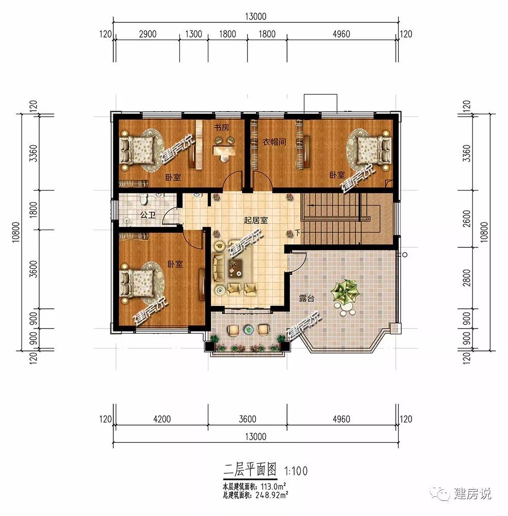 微信图片_20190621183030.jpg 微信图片_20190621183030.jpg