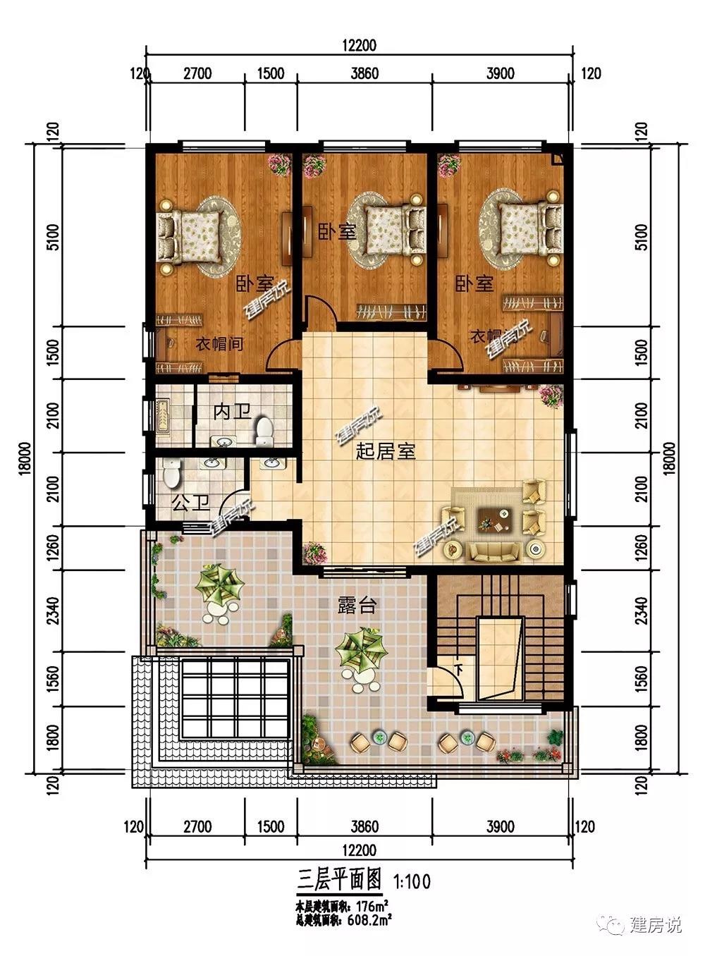 微信图片_20190621183408.jpg 微信图片_20190621183408.jpg