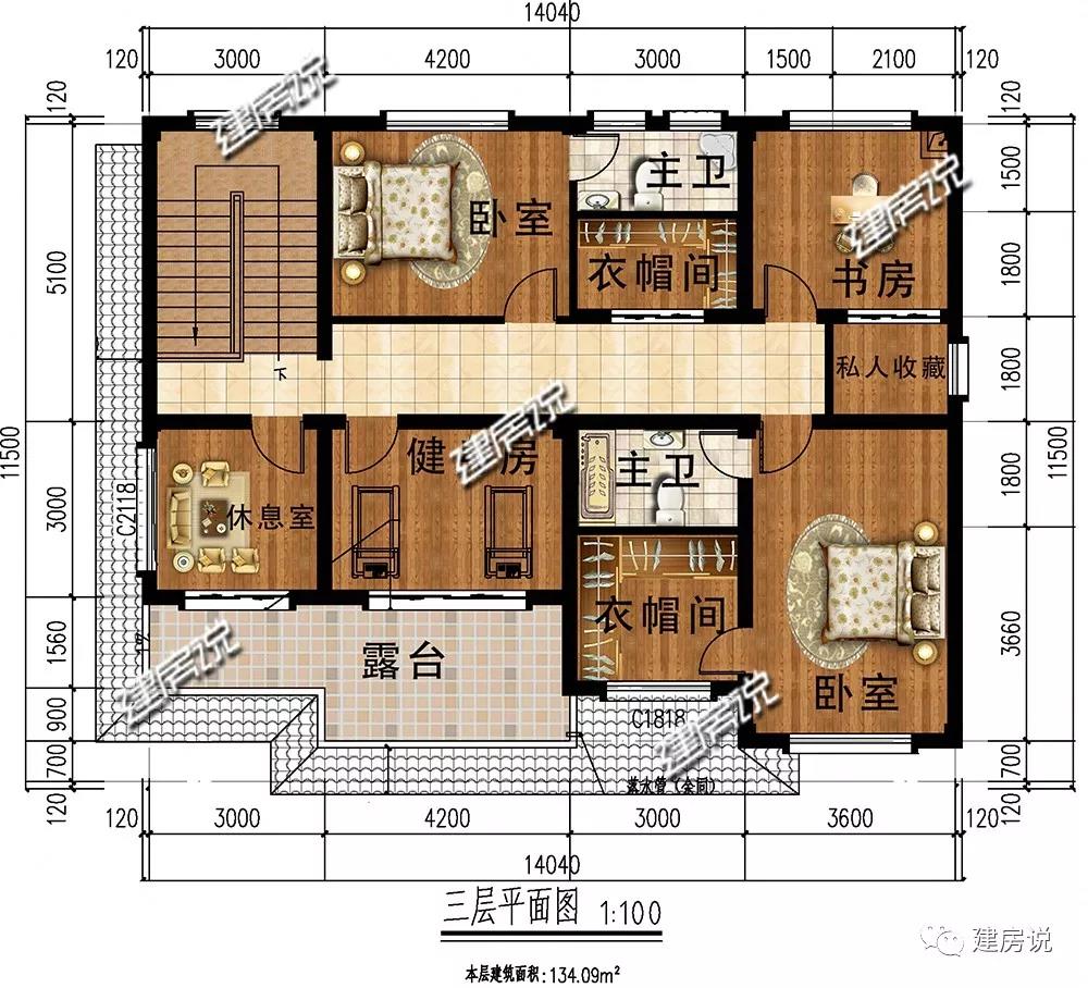 微信图片_20190624162653.jpg 微信图片_20190624162653.jpg