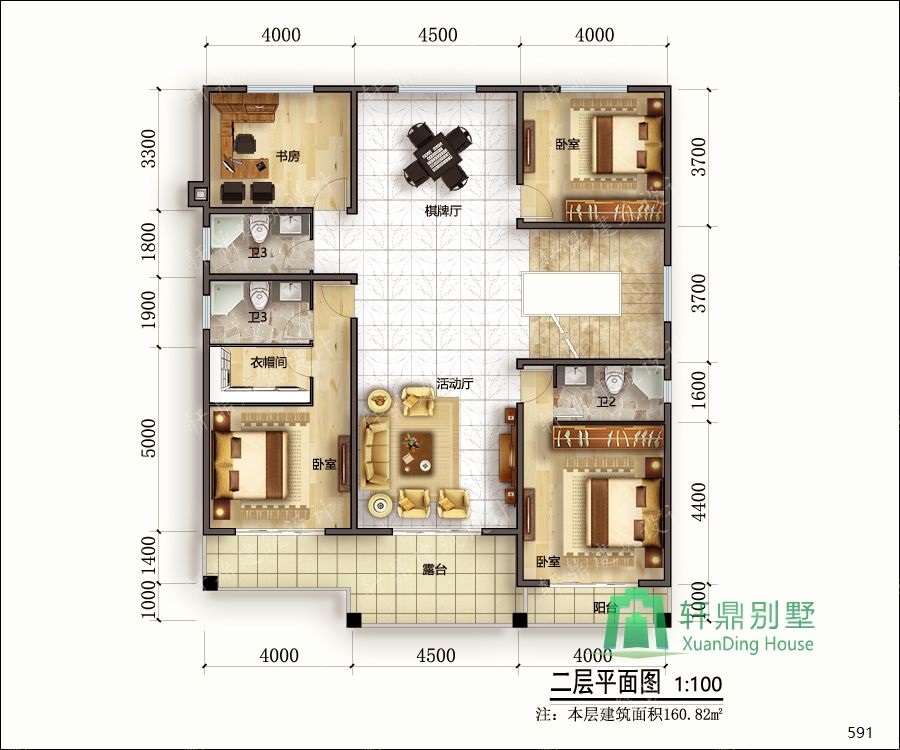 nongcunbieshushejituqiang2_眸目压缩.jpg nongcunbieshushejituqiang2_眸目压缩.jpg