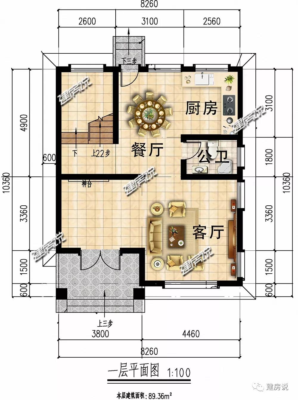 微信图片_20190730175122.jpg 微信图片_20190730175122.jpg